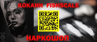 трава Балаково