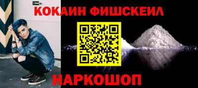 МДМА Боровичи