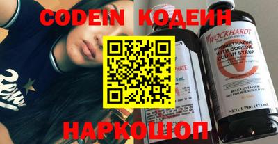метадон Балахна