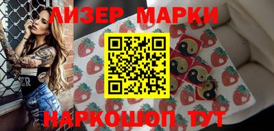 метадон Балахна