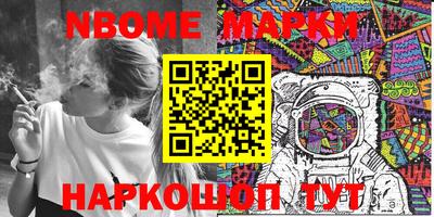 меф VHQ Балашиха