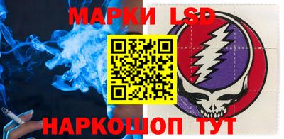 метадон Балахна