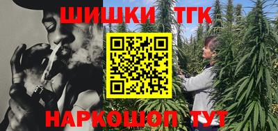 меф VHQ Балашиха