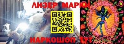 меф VHQ Балашиха