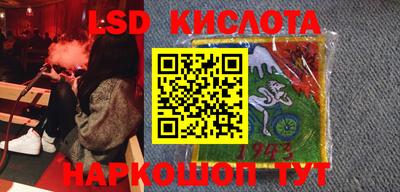 меф VHQ Балашиха