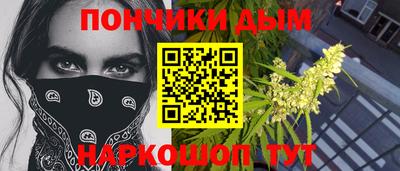 метадон Балахна