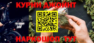 меф VHQ Балашиха