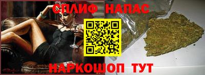меф VHQ Балашиха