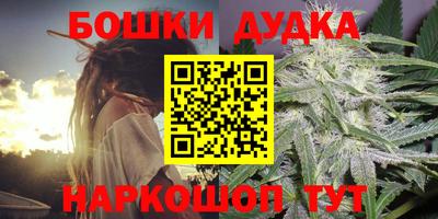 метадон Балахна
