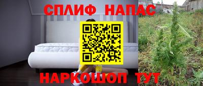 метадон Балахна