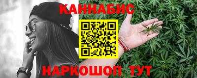 меф VHQ Балашиха