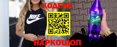 мдпв Братск