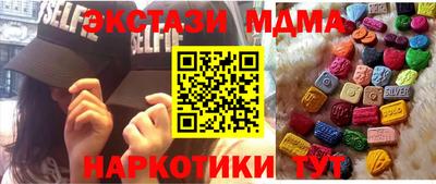 метадон Балахна
