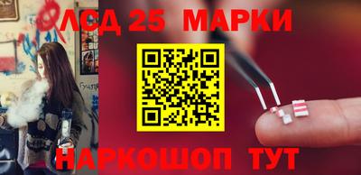 метадон Балахна