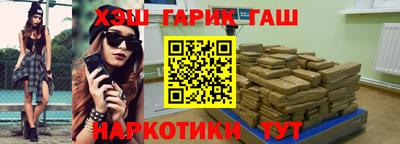 метадон Балахна