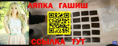 метадон Балахна