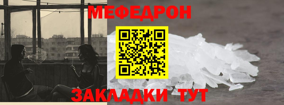 Гашиш  Ефремов  МЕФ кристаллы  LSD-25  Вход с VPN  Кокаин  МАРИХУАНА 